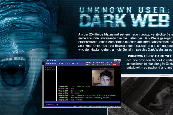 Сайт kraken darknet