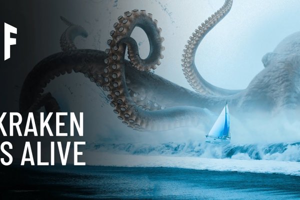 Kraken10.at