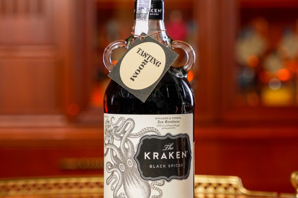 Kraken7.at